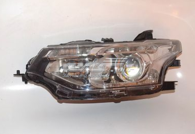 Compre FP4824R3P FPS Luz esquerda