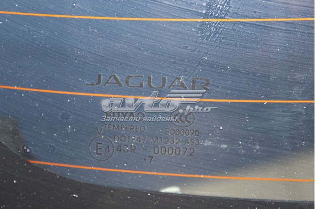 Porta traseira (3ª/5ª porta-malas (tampa de alcapão) Jaguar T4A13309LML preço, a partir de 823,11 USD