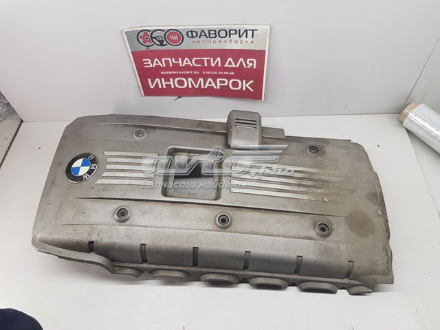 Tampa de motor decorativa BMW 7531324 preço, a partir de 47,75 USD