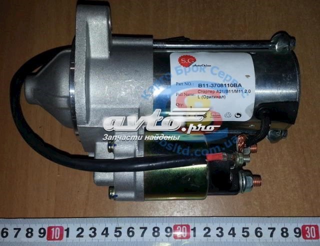 Motor de arranco B113708110BA Chery