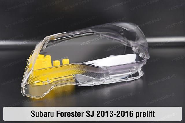 Compre 84001SG030 Subaru Luz esquerda