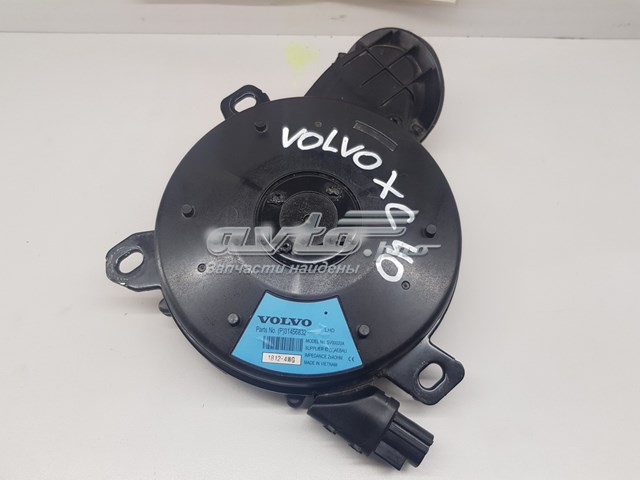 32265311 Volvo 