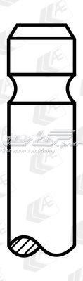 Válvula de admissão AE V91416 preço, a partir de 11,04 USD