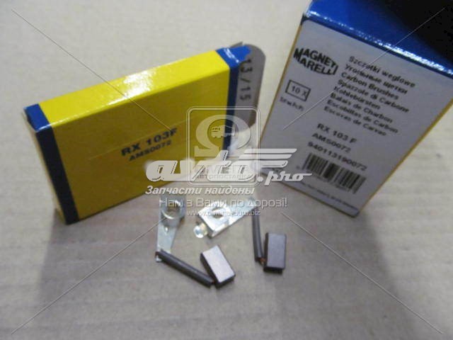 Escova do gerador 140134 Cargo