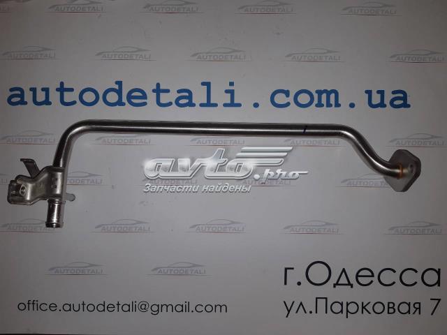 1626875130 Toyota Mangueira (cano derivado) do sistema de esfriamento