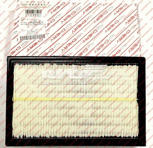 Filtro de ar Chery J691109111 preço, a partir de 8,08 USD