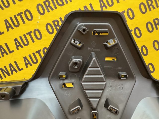 623823514R Renault (RVI) Moldura de grelha do radiador