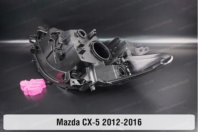 Compre KA1L51031L Mazda Luz direita