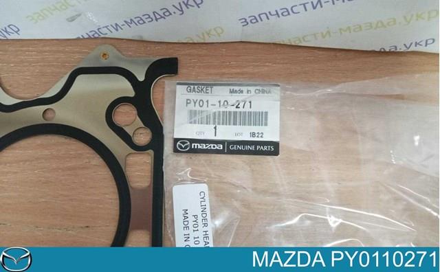 Compre PY0110271 Mazda Vedante de cabeça de motor (CBC)