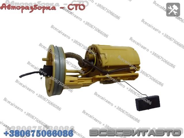 Compre 88457310 VAG 
