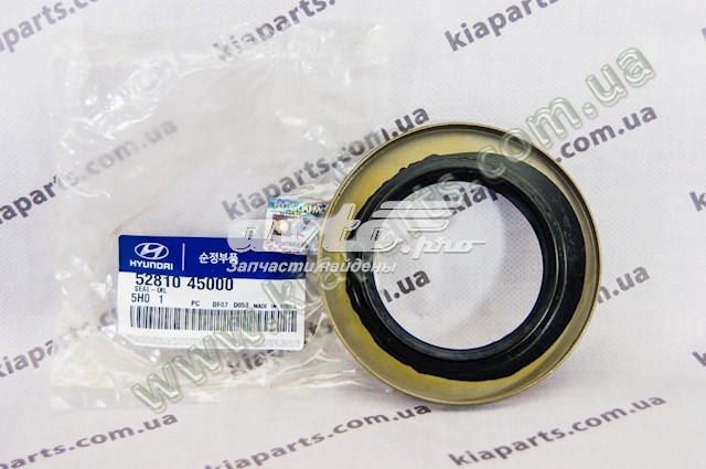 5281045000 Hyundai/Kia 