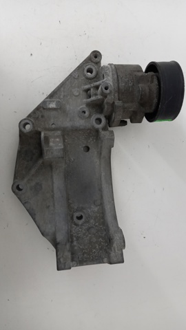 Compre 9682367380 Peugeot/Citroen 