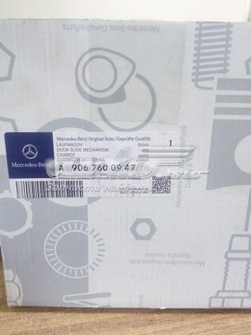 9067600947 Mercedes 