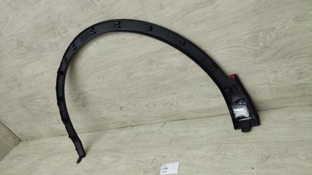 Compre PVG01029MAR Signeda Expansor (placa sobreposta) de arco do pára-lama dianteiro direito