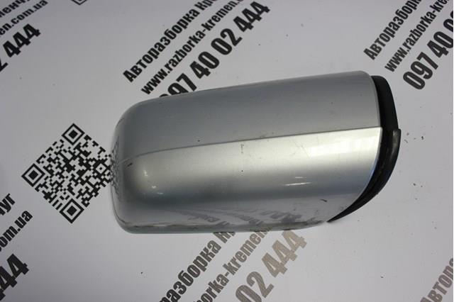 Compre 2028110198 Mercedes Espelho de retrovisão esquerdo