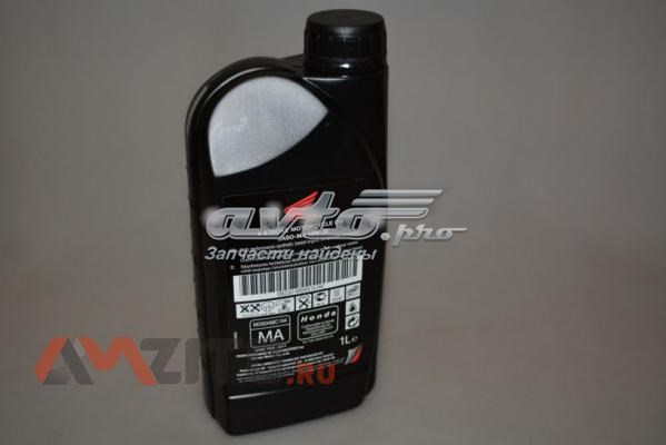  Honda 08232M99S1LHE