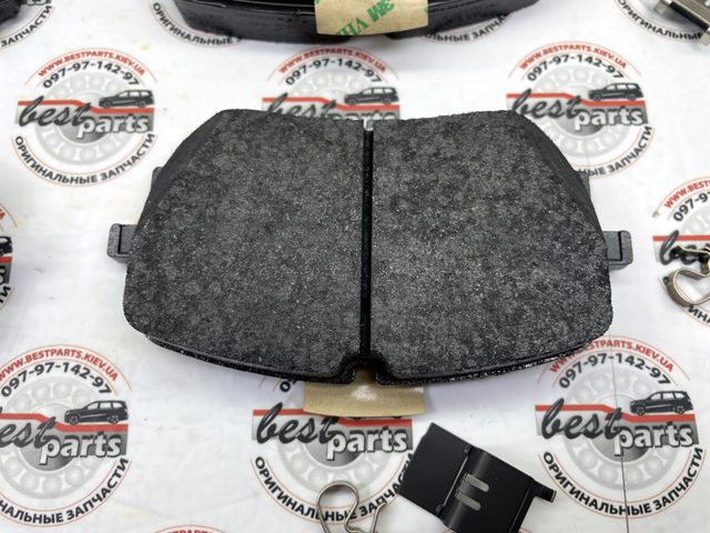 Compre A0004205303 Mercedes Sapatas do freio dianteiras de disco