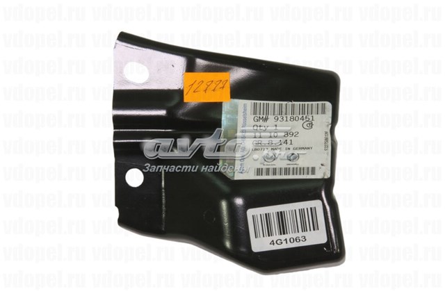  General Motors 93180451 preço, a partir de 23,05 USD