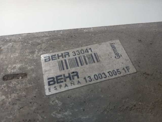 Compre 2200471 Nissan/Infiniti Radiador de intercooler