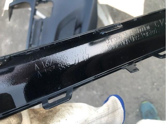 A1678852707 Mercedes 