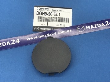  Mazda DGH950EL1