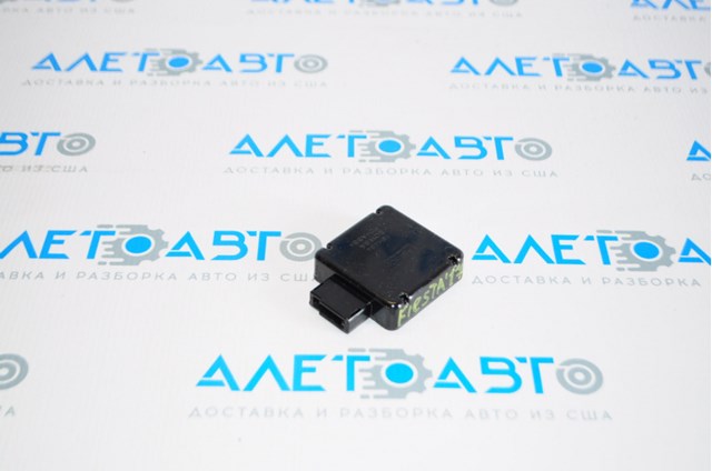 Compre DE8T19H463DC Ford Antena GPS