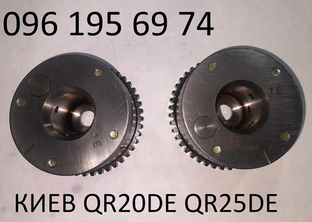 Engrenagem de cadeia de roda dentada da árvore distribuidora de admissão de motor Q-fix Q1820148
