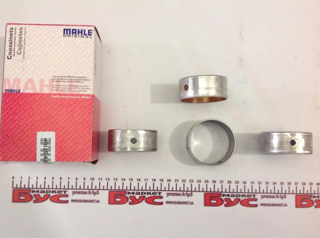 Compre 001NS10782000 Mahle Original Folha inserida da árvore distribuidora, kit, padrão