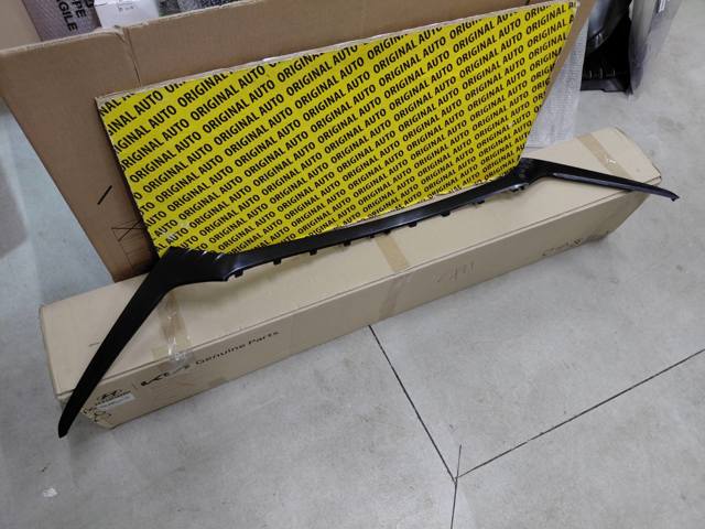 Compre 86585G2000 Hyundai/Kia 