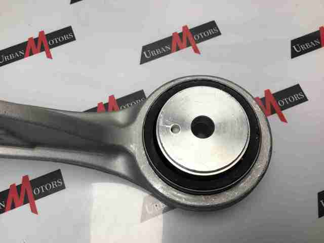 Compre T2H24313 Jaguar Braço oscilante inferior esquerdo/direito de suspensão dianteira