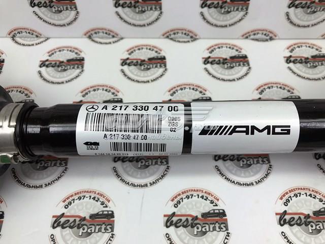  Mercedes A2173304700 preço, a partir de 2090,96 USD