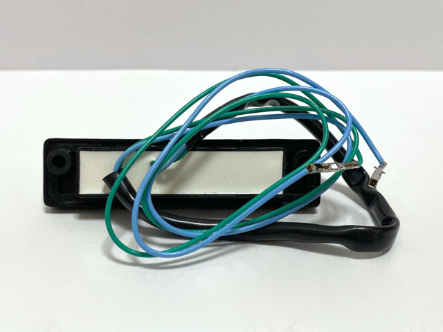 HBE1256 Hotaru 