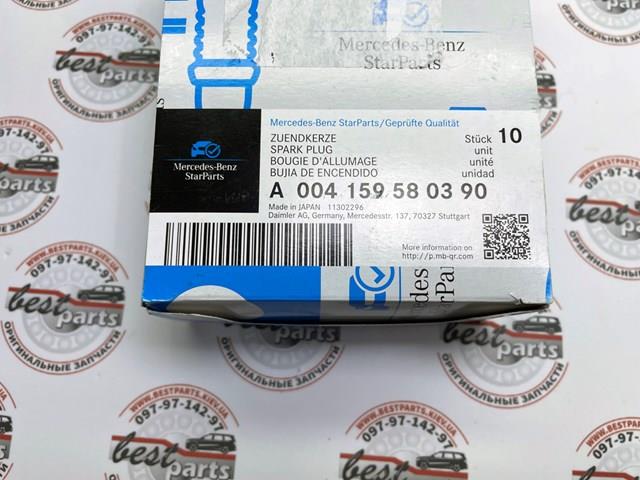 Vela de ignição A004159580390 Mercedes