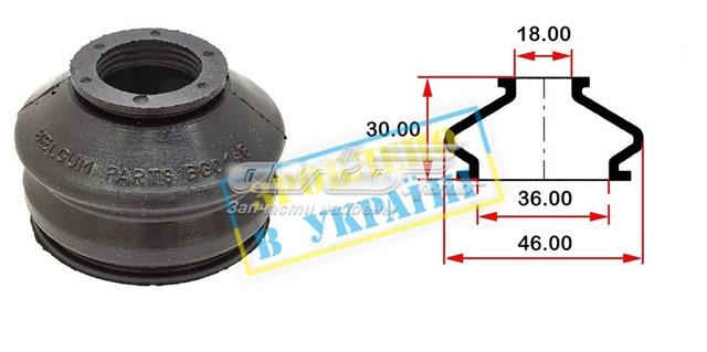 Compre BG0148 Belgum Bota de proteção de suporte esférico inferior