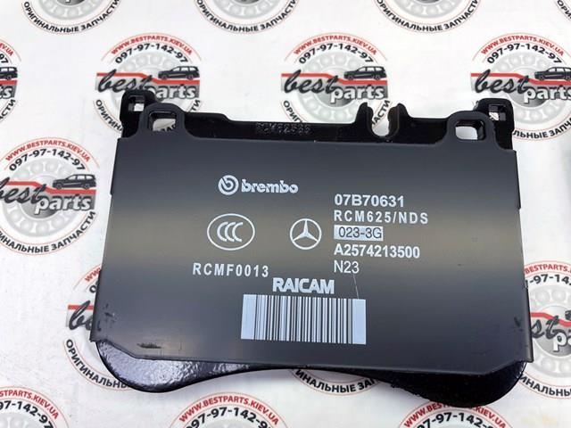 Sapatas do freio dianteiras de disco Mercedes A0004211402 preço, a partir de 462,92 USD