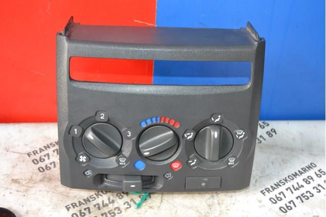 77363542 Fiat/Alfa/Lancia Cabo da avalanca da Caixa de Mudança
