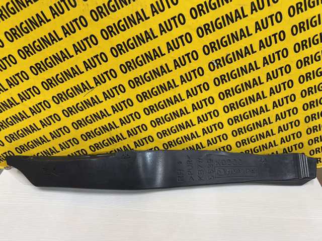 Compre KB7W56391 Mazda Compactador do pára-lama