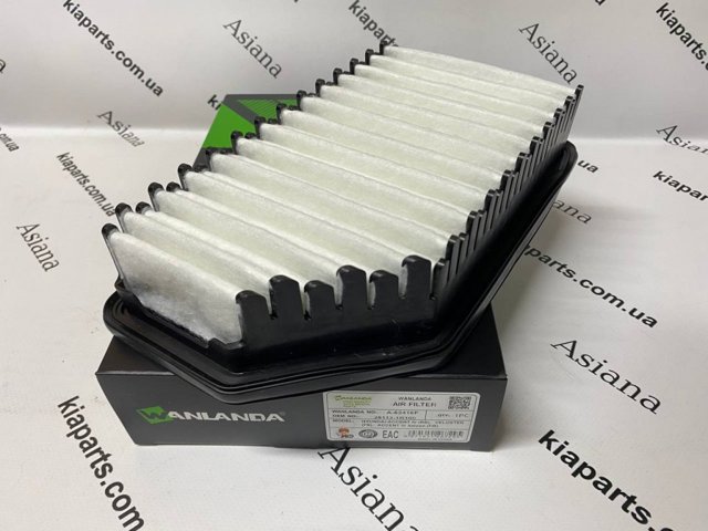 Filtro de ar Wanlanda A62459P preço, a partir de 16,86 USD