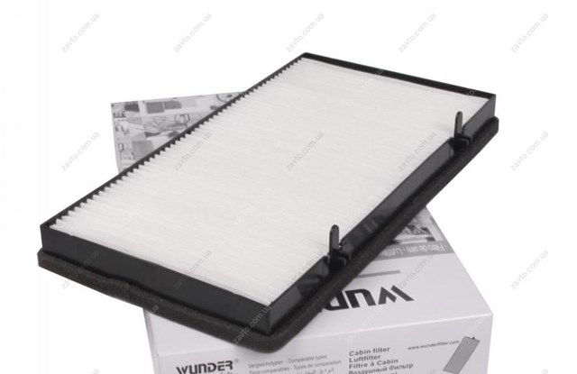 Compre WP312 Wunder Filtro de salão