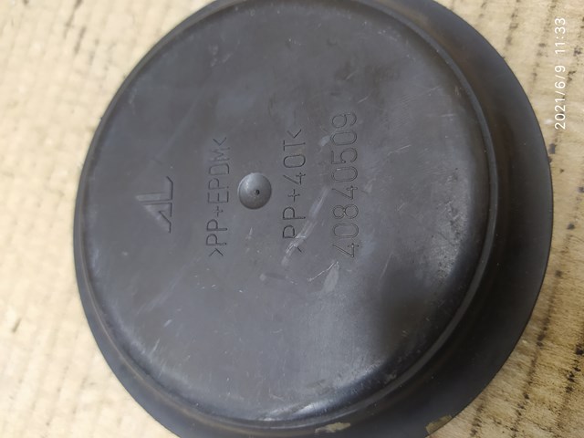 Luz direita Peugeot/Citroen 40840509 preço, a partir de 54,36 USD