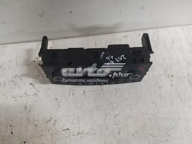 96856538XT Peugeot/Citroen 