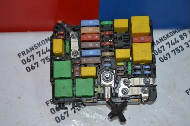 Compre 9804848580 Peugeot/Citroen Unidade de dispositivos de segurança