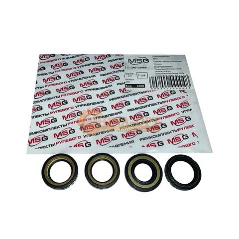  Kit de reparação da cremalheira da direção (do mecanismo), (kit de vedantes) Chery QQ6 hatchback (S21) (2006 - 2026) 