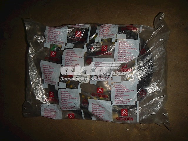 Fios isolados da seção de bagagem Peugeot/Citroen 6534QA preço, a partir de 104,04 USD