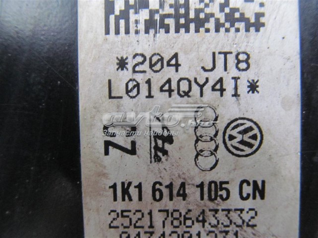 Compre 1K1614105CN VAG 
