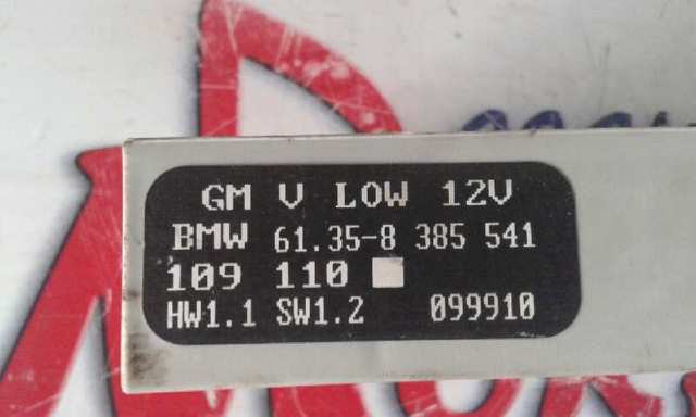  61358385541 BMW