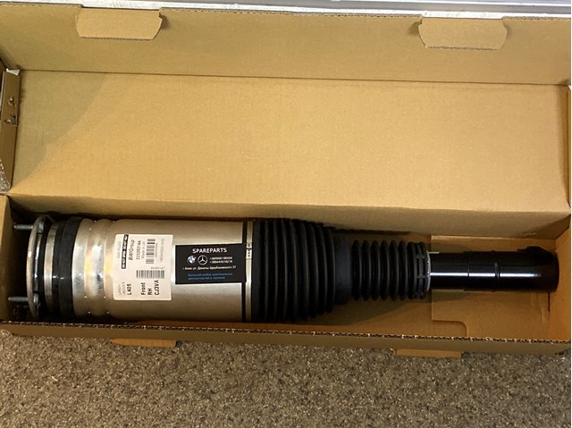 LR102248 Land Rover Amortecedor dianteiro direito