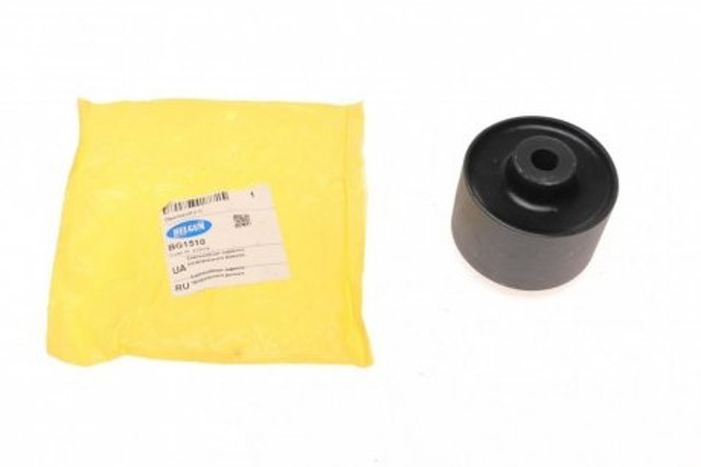 Compre BG1510 Belgum Bloco silencioso dianteiro de braço oscilante traseiro longitudinal