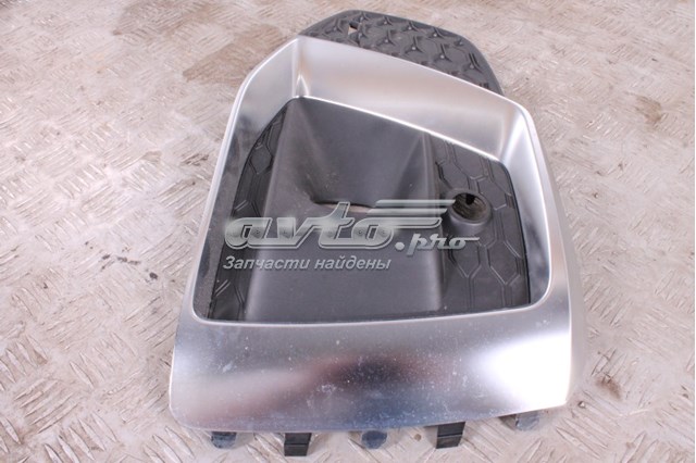 Compre 8W6807681TT94 VAG 