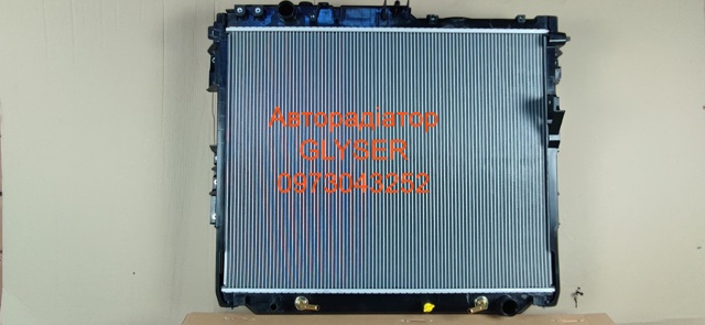 Radiador de esfriamento de motor para Toyota Land Cruiser  J300